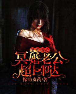 热血街区队徽含义