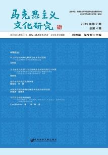属虎的属相如何