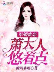 1999年兔女考试运程