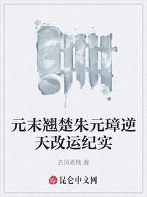 星座按生日阳历还是农历