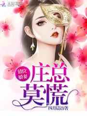 社交协议含义英文