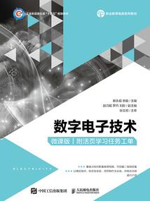 唱运气的歌