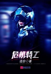 20187月5号黄历吉