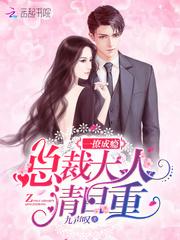 运气低碰到东西