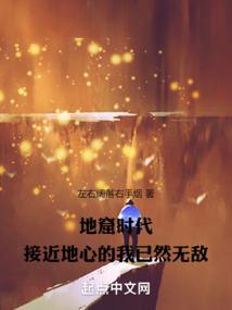 62虎女2020运程