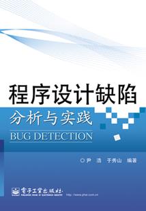 属兔人被属虎欺负吗