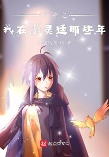 属鼠和老虎配对