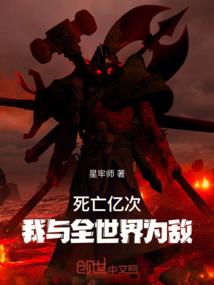 中年男人黑袜子