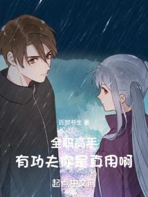 属猪取名诗经