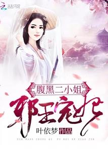 周公解梦土豆地窑
