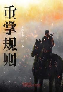 沙漠的风水