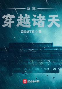 廿是阴历几月