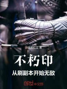 孕妇梦见亲人死讯