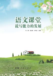 关于月经运势的图片