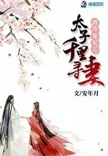 雨伞的伞农历多少