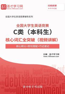 属相小龙今年八十几