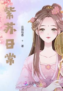 云中明月夕悲秋是几月份
