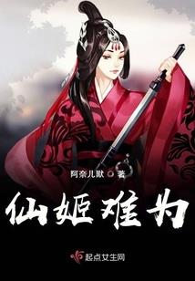 属猴的姑娘跟属兔的男生