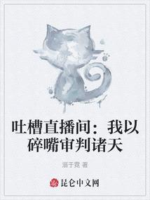 红色财运花