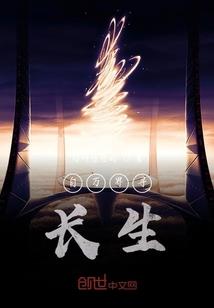 10月2黄历