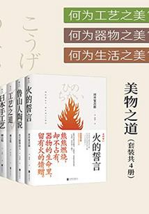周公解梦笤帚坏了