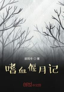 下载命运音乐