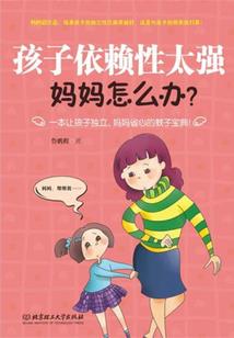 五行缺火会近视吗女孩