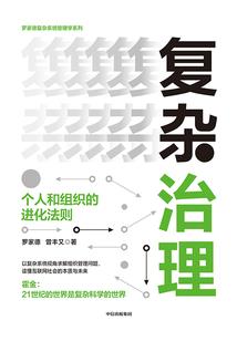 没人敢看到的星座女