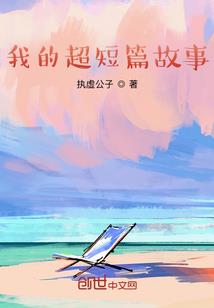 黄历吉日8月搬家
