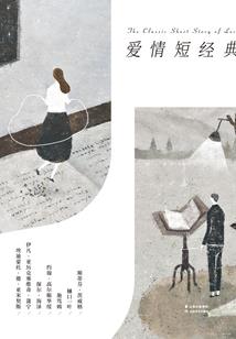 3月14是阳历多少号