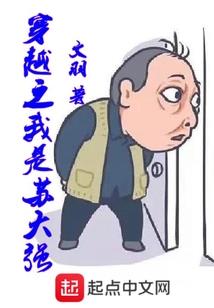 怎么分辨自身的财运好坏