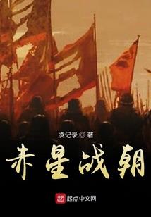 给他她周公解梦