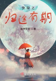 4月黄历出行吉日