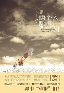 5月生娃吉日阳历