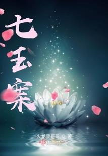 昼梦晚晚网名