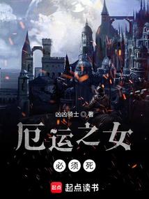 周公解梦跳楼逃走