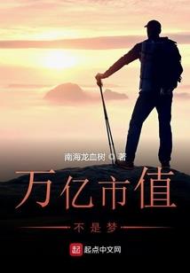 有关自信的八字谚语英文