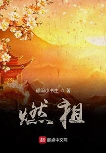 儿子属猪妈妈属猴