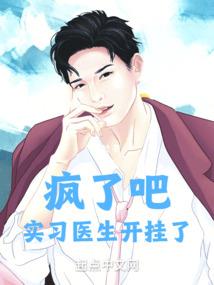 昌属于五行属什么