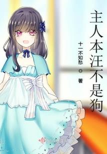 命运方舟朱雀
