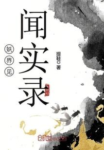 时辰属兔和时辰属猪