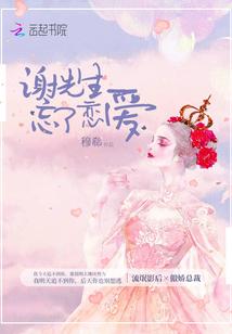 王一扬名字含义