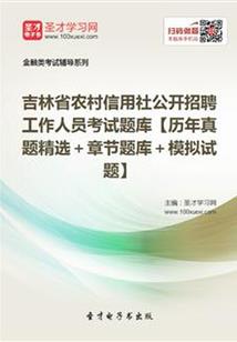 横八字巷图片