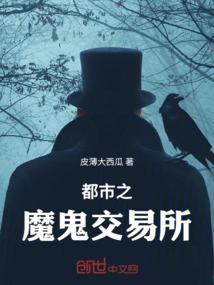2024属马床头摆件