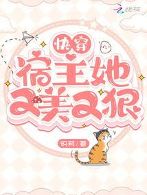属兔和属鼠的合么