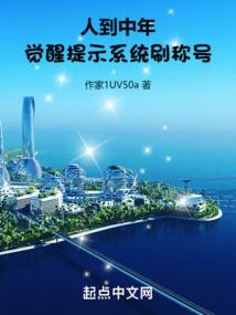 阳历生日算星盘日期吗