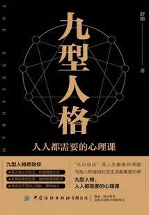 梦到要睡觉了