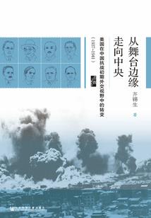 戴帽子风水