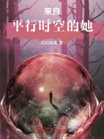 属免和属蛇的相合吗