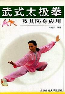 属马的特征英文介绍简单